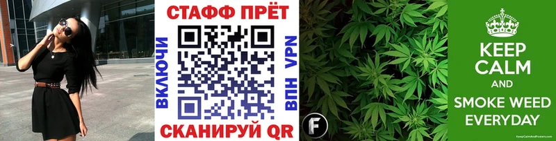 Где купить наркотики Ессентукская СОЛЬ COCAIN ГЕРОИН Бошки Шишки ГАШИШ МЕФ