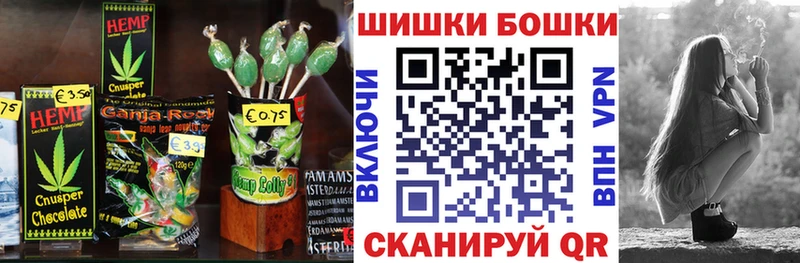 кракен рабочий сайт  Ессентукская  Canna-Cookies конопля 