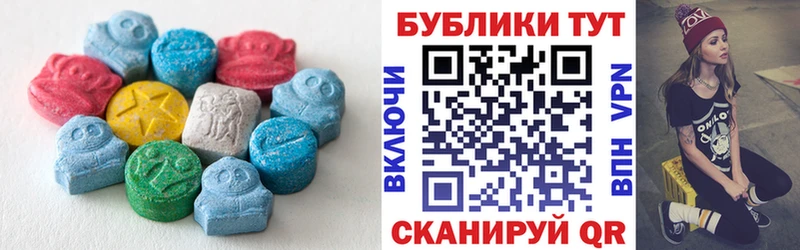 как найти закладки  mega зеркало  Экстази mix  Ессентукская 