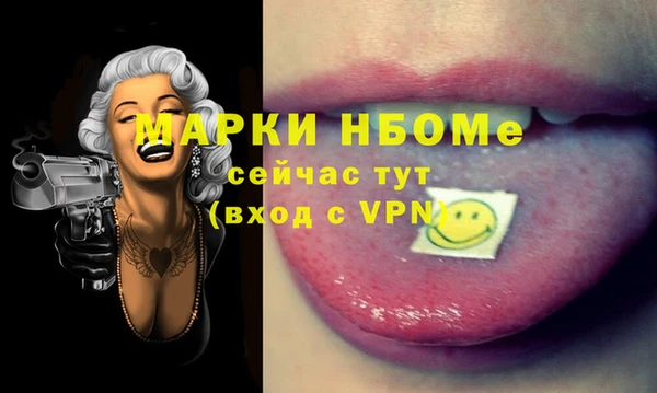 PSILOCYBIN Алексеевка
