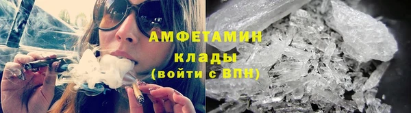 прущая мука Михайловск