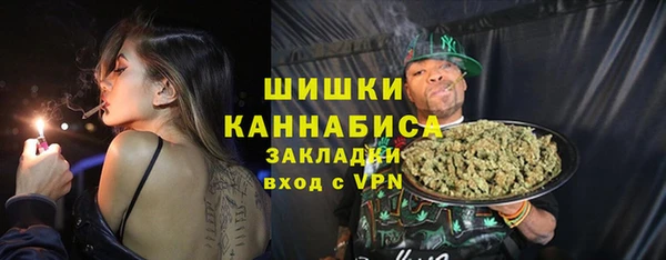 MESCALINE Алексин