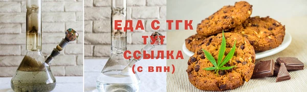 мет Михайлов