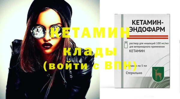 прущая мука Михайловск