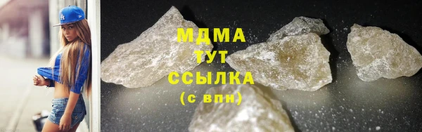 PSILOCYBIN Алексеевка