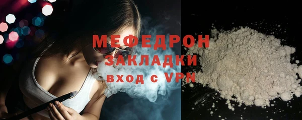 героин Ачинск
