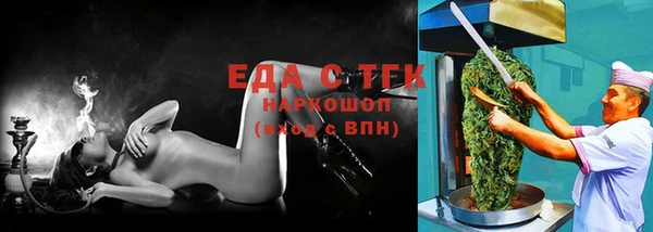 ешки Алзамай