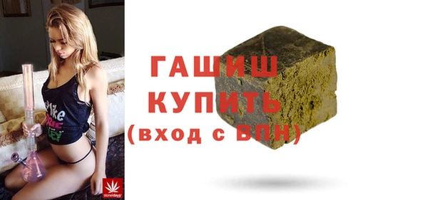 ешки Алзамай