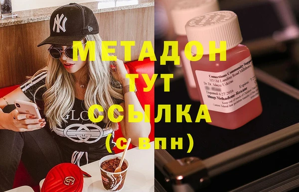 PSILOCYBIN Алексеевка