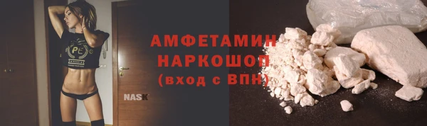 PSILOCYBIN Алексеевка
