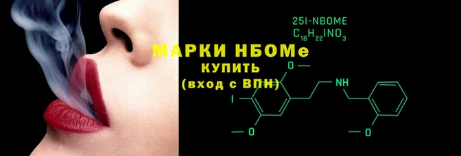 PSILOCYBIN Алексеевка