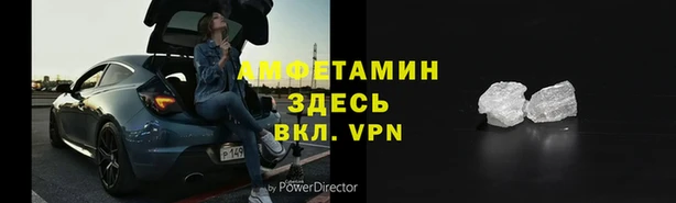 ешки Алзамай
