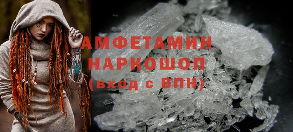 мет Михайлов