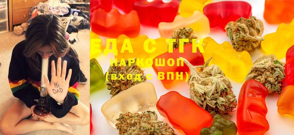 ешки Алзамай
