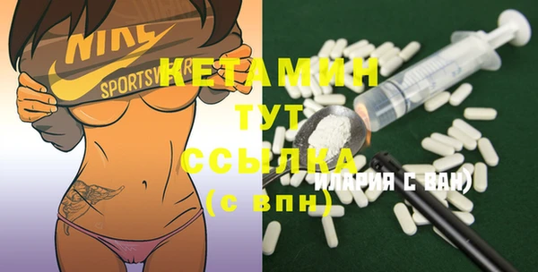 MESCALINE Алексин