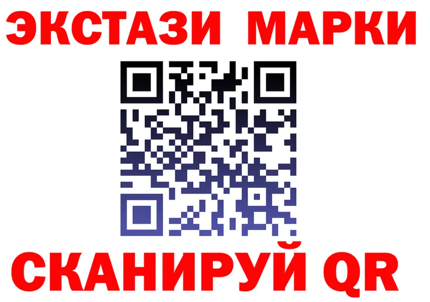 МЕФ 4 MMC вход это mega Ессентукская
