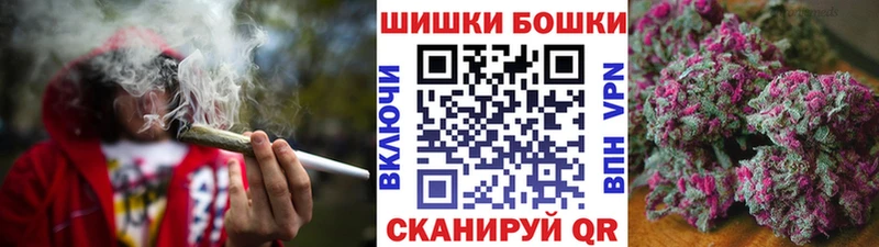 blacksprut зеркало  Ессентукская  Каннабис AK-47 